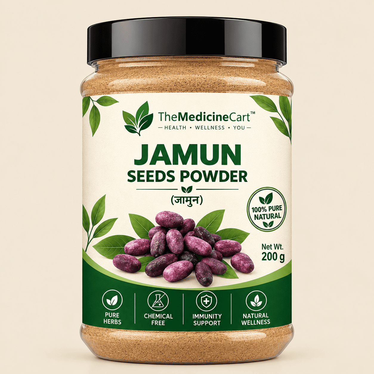 Jamun Seed Powder